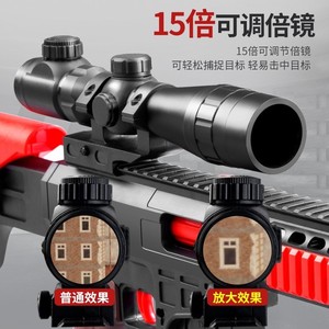 98k软弹枪狙击手动小号玩具枪M16可发射子弹海绵子弹儿童玩具
