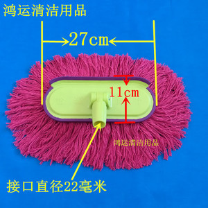 洗车刷头旋转替换通用单个加厚软毛头纳米备用多功能纯棉线拖把头
