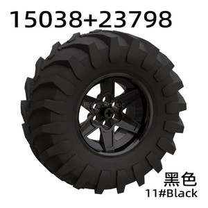 兼容15038轮毂23798轮胎107x44mm拖车头越野车轮科技积木零件
