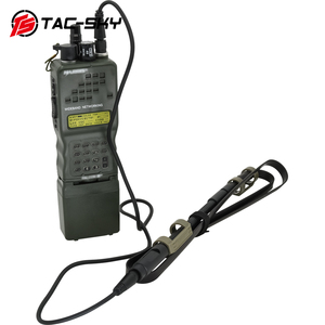 TAC-SKY AN/PRC152A电台模型战术对讲机手台+折叠天线模型套装