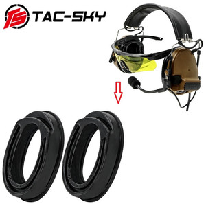 TAC-SKY COMTAC I /II /III 降噪拾音耳机补品-眼镜槽硅胶耳套2个