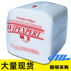 M-3无尘纸擦拭纸防静电纸除尘纸工业使用吸油吸水清洁去污钢网纸