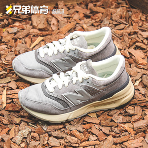 兄弟体育 New Balance NB 997R 暗影灰 复古低帮跑步鞋 U997RHA