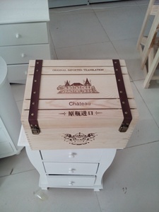 6瓶装葡萄酒包装盒新款通用六支装红酒木盒白酒礼品盒海参包装盒