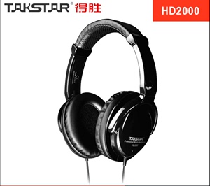 Takstar/得胜 HD2000头戴式监听耳机录音