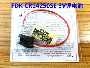 AB FDK 三洋 CR14250SE-R PLC锂电池 1747-BA 3V SLC500电池