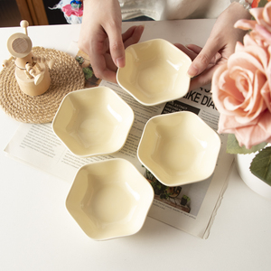 调味碟创意日式家用醋碟个性蘸料碟酱油调料碗小味碟子陶瓷小吃碟