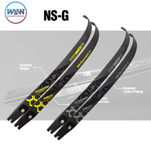 射箭韩国双赢WIAWIS NS-G全碳素弓片通用口石墨烯泡沫芯木芯反曲