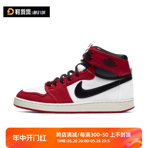 Air Jordan 1 KO AJ1耐克男 芝加哥 黑白红 高帮篮球鞋DA9089-100