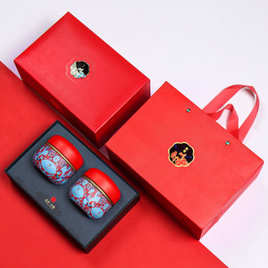 中式茶叶包装盒空礼盒二两茶叶罐茶盒花茶金骏眉红茶礼盒空盒定制