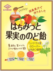 6袋日本代购佐久间制果蜂蜜苹果柚子梅子味糖果喉咙糖润喉糖80g袋