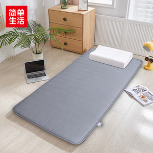 简单生活床上用品 特惠超柔舒适床垫 3711# 新品上市