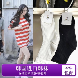 杨幂同款纯色竖纹卷边韩国袜子soft中筒棉袜VIVI SOCKS女袜