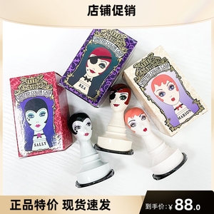 日本annasui安娜苏限量版多莉娃娃彩妆盒 可放眼影唇膏腮红盒子