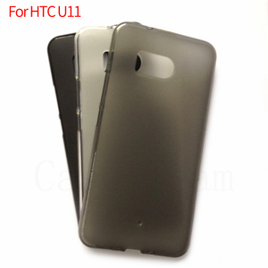 适用于HTC U11手机套保护套手机壳布丁套素材