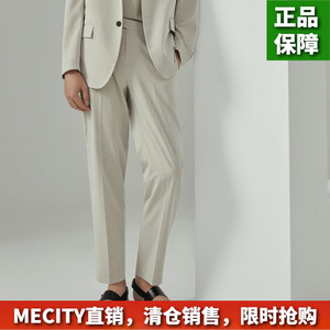 MECITY男装夏季新款精致质感TR轻薄时尚商务直筒西裤长裤男550362