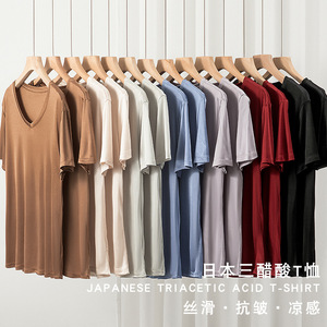 夏季凉感日本进口三醋酸轻奢短袖女款T恤圆领V领荡一字领上衣纯色
