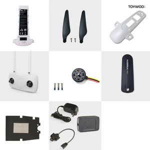 玩屋哈博森ZINO/Pro+/2+无人机电池桨叶包平衡充USB充电器配件