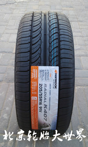 全新 正品胎 韩泰 K407花纹 185/195/205/50/55/60/65R14/15/16