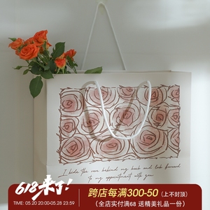 一禾 手绘玫瑰精美礼品袋高级感大号生日情人节礼物手提袋包装袋
