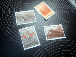 N8-11巴黎公社新全套票保真特价   全品 编号邮票