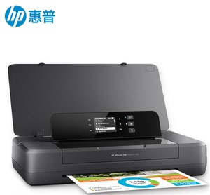 原装行货惠普HP OfficeJet oj 200移动便携式打印机替HP 100 258