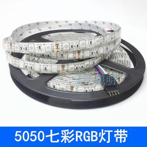 led灯带12V 5050七彩变色RGB灯条 遥控60灯滴胶裸板KTV闪光流水