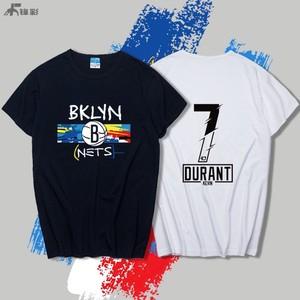布鲁克林篮网队杜兰特7号同款欧文11短袖城市篮球衣棉训练服t恤衫