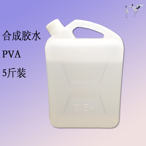 桶装液体透明胶水粘黏贴海报广告PVA聚乙烯醇合成胶水防腐保存久