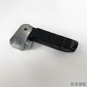 雅迪电动车小龟王新款电摩米彩正品配件后右搁脚踏脚踏板踩脚总成