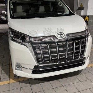 HIACE300系19-23年款海狮改装GARY前脸大包围头泵把鬼面罩LED大灯