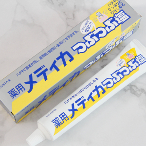 日本三诗达SUNSTAR盐牙膏颗粒结晶盐抑菌清洁牙膏170G护理牙龈