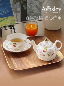 英国Aynsley安斯丽樱花盛开欧式骨瓷下午茶茶具套装子母壶杯碟