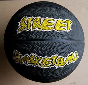 篮球游戏机专用球橡胶篮球发球机专用5号球游戏厅加厚耐磨球