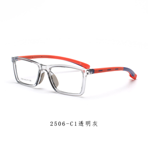 亓元儿童眼镜框柔软舒适小孩眼镜架近视镜潮男女童光学配镜QO5006