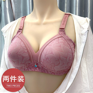 正品莹嫦418无钢圈薄杯C杯文胸定型调整型舒适透气收副乳大码内衣