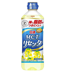 现货日本日清非转基因清菜籽油植物中锁脂肪酸脂肪不易吸收MCT油