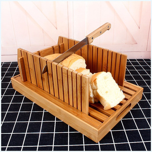 北欧竹制面包切片器吐司切片器切割架面包托盘烘焙用品可装面包屑