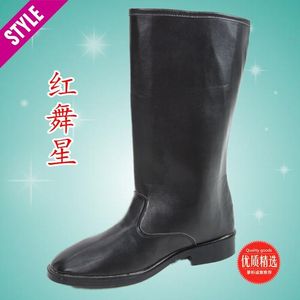新疆舞蹈靴子|蒙古舞靴|演出鞋子|藏族舞鞋男女款高筒靴军官马靴
