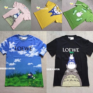 骨折现货 琦琦的意大利代购 Loewe罗意威限量 合作款 T恤短袖
