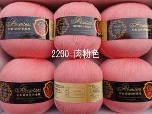 【三利毛线正品】开司米奥赛塔尼特制精纺手编绒线A238/3细羊毛线