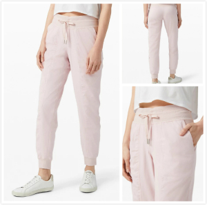 lululemon dance studio jogger 29