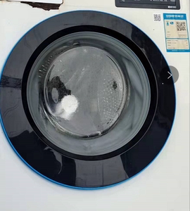 适用西门子滚筒洗衣机WM10L2600W/WM10L2607W玻璃门玻璃门框