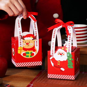 圣诞节手提苹果盒平安果包装盒创意糖果纸盒平安夜手铃礼品空盒子