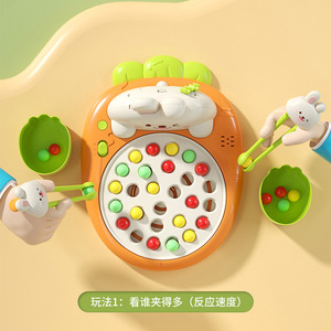 兔子学筷训练机婴儿童筷子学习机电动益智早教桌面玩具虎口练习筷