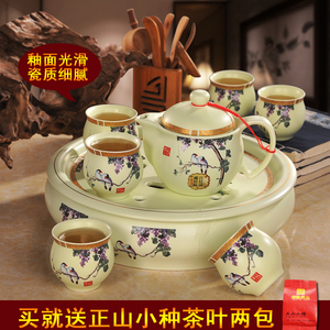 家用景德镇瓷器整套茶具套装陶瓷功夫茶具套组茶杯茶壶带茶盘套装