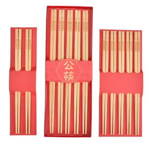 ㊗️两双天然竹质筷子竹筷五双公筷公勺套装礼盒装礼品筷送礼竹筷㊙️