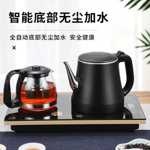 桶装水烧水器一体机养生烧水壶泡茶专用办公室小型迷你入式电家用