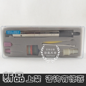 日本青研气动打磨机MSG-3BSN笔式风磨笔直式刻磨机砂轮头打磨刻字