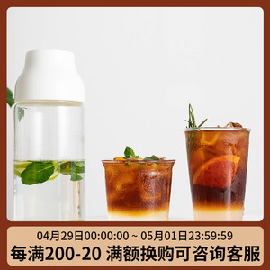 KINTO CAST日本玻璃杯 拿铁咖啡透明冷水茶超薄dirty琥珀色分享壶